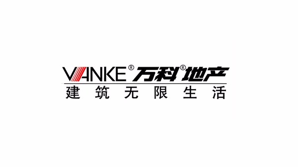 創通寶合作客戶：雀巢咖啡